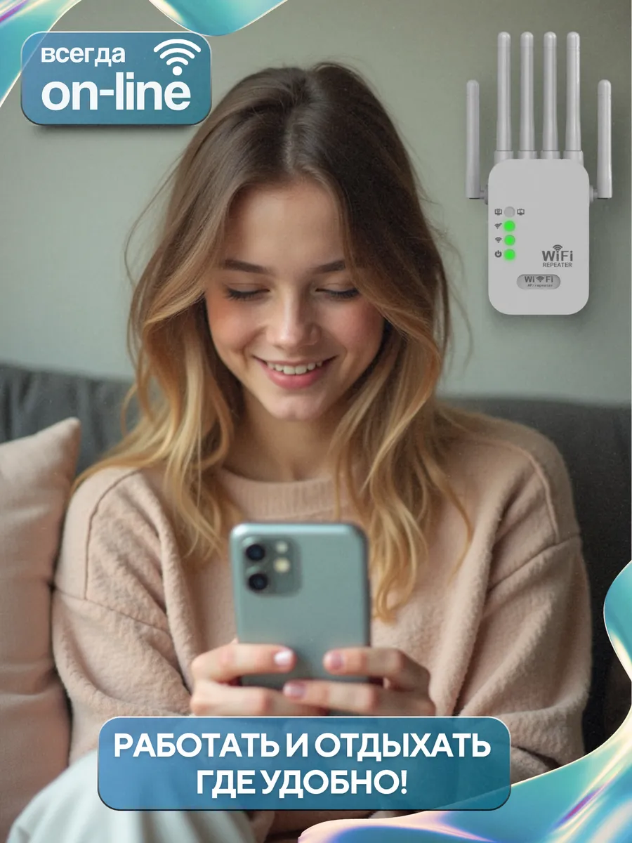 Элементы и детали усилителя